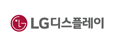 LG 디스플레이