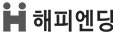 기업장례 1위기업 해피엔딩